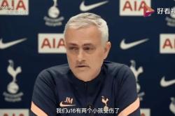 关于利物浦连续五场破门，热刺主帅直言：这小子挡不住！的信息